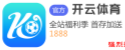 九游体育(NINEGAMESPORTS) - 九游体育